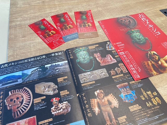 展覧会イメージ3