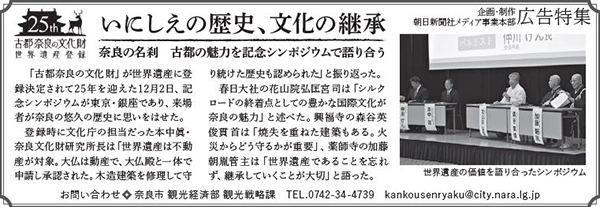 企画イメージ4