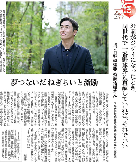 写真制作イメージ3