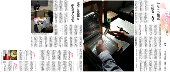 写真制作イメージ5